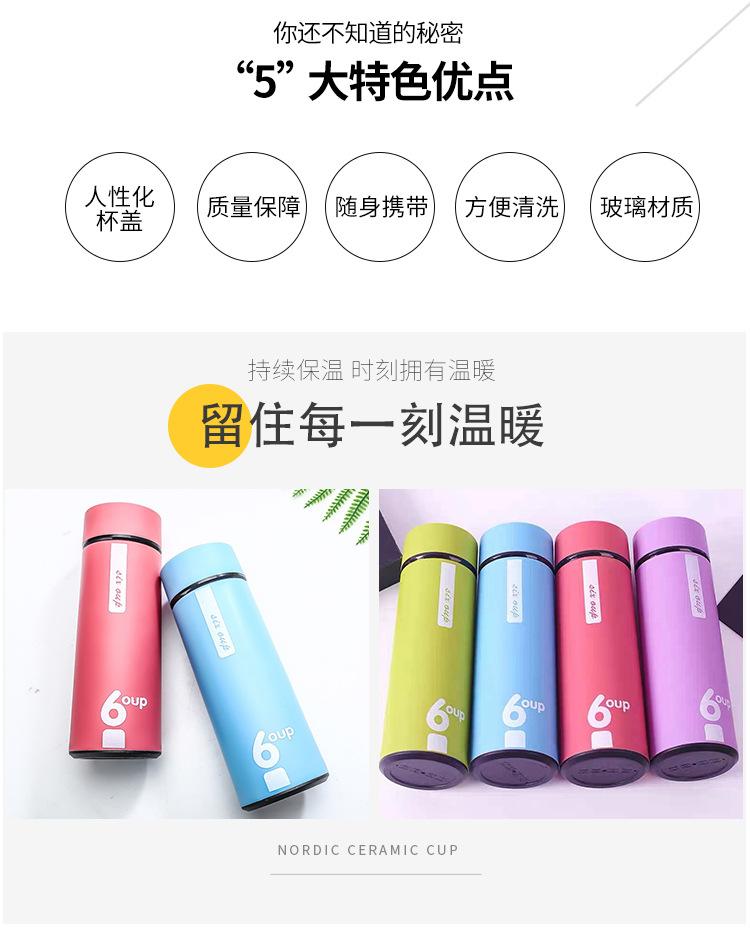 商务杯_02.jpg
