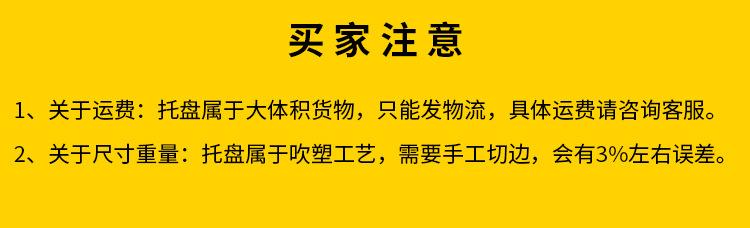 详情页_01.jpg