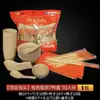 Set de Vajilla Desechable Biodegradable de una Pieza para Envío Directo, Engrosado y Duro, Adecuado para Bodas, Catering y Hoteles, Vajilla de Cáscara de Arroz de Alto Valor