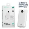Certificado 3C Power Bank Móvil de Gran Capacidad 20,000mAh Batería de Polímero Carga Súper Rápida con Cable Incorporado Power Bank