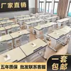 Escritorio y Silla para Estudiante de Secundaria Juego de Escritorio Escolar Mesa de Estudio para Niños Escritorio de Escritura para el Hogar Mesa de Entrenamiento para Clases de Tutoría