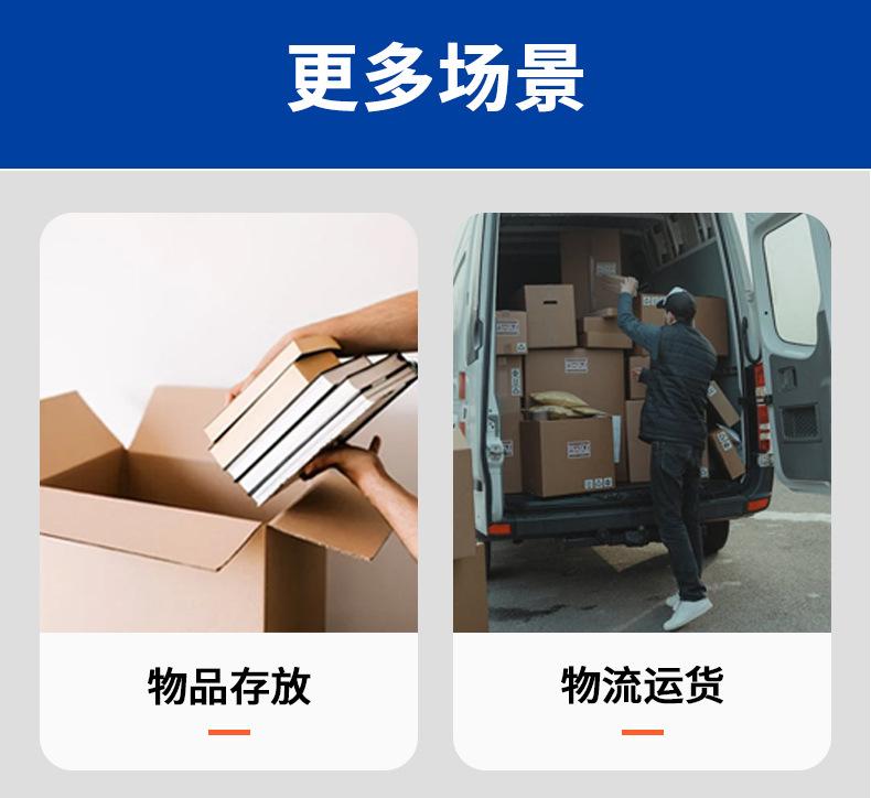 正方形半高箱（阿里-淘宝）惠阳森海-拷贝_14.jpg