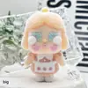 Chaveiro Boneca de Pelúcia Bebê Chorando Desenho Animado Aveludado Caixa Surpresa Popular no Sudeste Asiático Pingente de Bolsa Requintado DIY