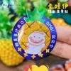 Xianyuan Etiqueta Adhesiva para Frutas Papel Adhesivo para Caja de Frutas Sandía Cereza Yaca Piña Papel de Etiqueta Publicitaria para Frutas