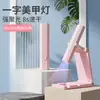Lâmpada de Unha Novo Modelo Transfronteiriça, Lâmpada de Fototerapia Recarregável Mini Portátil Pequena, Lâmpada de Secagem de Esmalte, Lâmpada de Unha de Mão