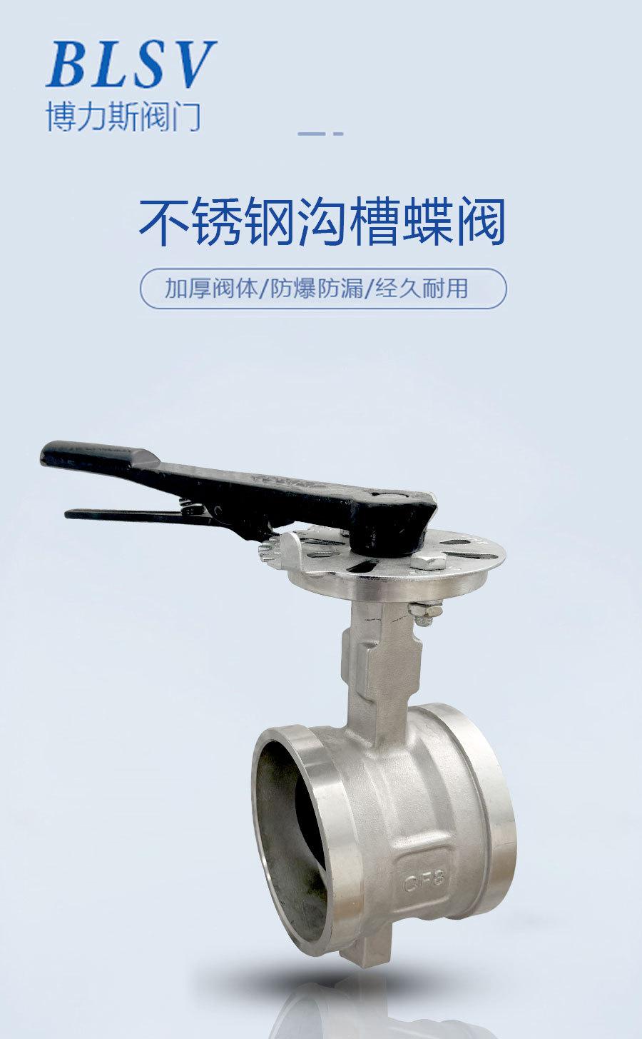 详情页产品参数_01.jpg