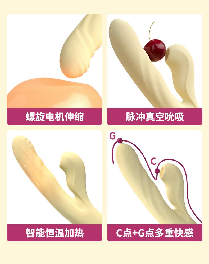 详情页_04.gif