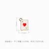 Accesorios de joyería estilo coreano personalidad creativa estilo Joker corazones picas un colgante de carta de póker bolsa de materiales para pendientes DIY