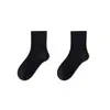 Calcetines para Niños, Estilo Verano Delgado, Calcetines de Algodón Transpirables de Malla Clase A, Calcetines Deportivos para Estudiantes Niños y Niñas, Caña Corta Sin Costuras, Blanco