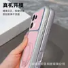 Compatible con OPPO Reno16F Funda de teléfono con soporte magnético texturizada de cuero Corning A6X ventana de visualización grande FindX9S cubierta protectora