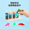 Traje de bebé de agua de duende de agua para niños, juguetes de solución, materiales hechos a mano DIY, puesto mayorista 60ml