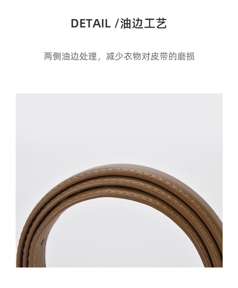 详情-20586_07.jpg