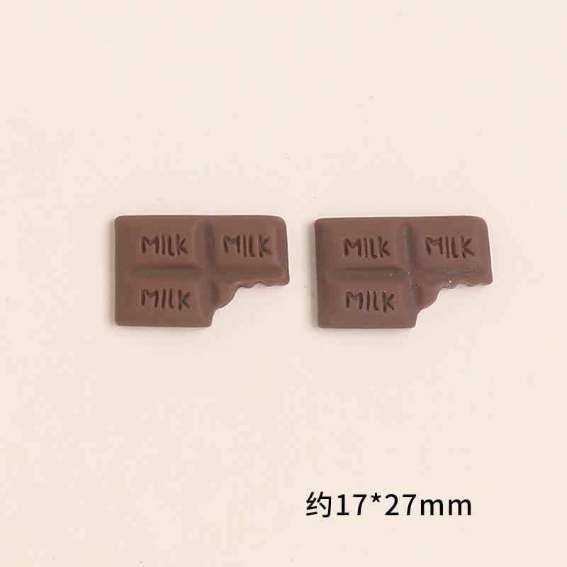 SKU-12-磨砂款咖色大 1个