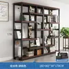 Nova prateleira de exposição estilo chinês, estante de livros, prateleira de armazenamento multiuso para chá e conjuntos de chá, suporte de exibição decorativo, prateleira de armazenamento integrada de montagem na parede
