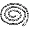 Sensación de nicho Mantra de seis caracteres Patrón de dragón Anillo cuadrado Anillo de bucle Mantra de seis caracteres Collar Moda masculina Individual Estilo coreano Moderno