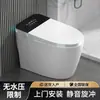 Vaso Sanitário Inteligente para Uso Doméstico com Tampa Sensor Automático, Água Quente Instantânea, Sistema de Limpeza de Via Dupla de Água