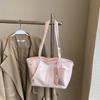 Corea del Sur Nicho Bolso de Axila para Mujer 2025 Nuevo Moda Primavera Bolso Tote de Moda Simple Gran Capacidad Bolso General