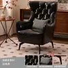 Sofá de Um Lugar Estilo Americano Luxo Leve Moderno Simples Designer Nórdico Varanda Sala de Estar Hotel Encosto Alto Casual Cadeira Tigre