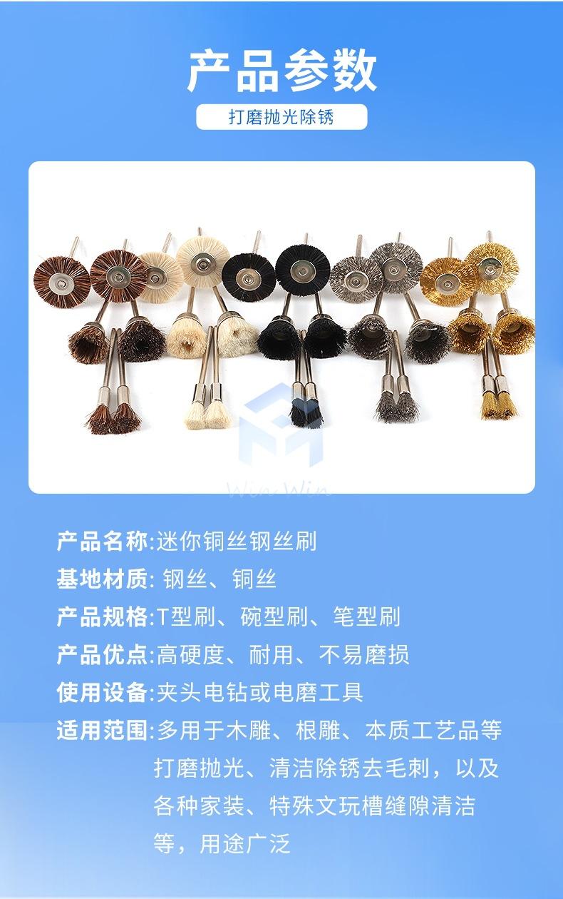 详情页_14.jpg