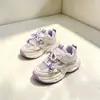 Novos Sapatinhos de Pato Infância Malha Dupla Tamanho 23-32 Sapatos Esportivos Sapatos Modernos para Bebê Sapatos de Pai para Crianças Pequenas Sapatos de Corrida