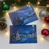 Tarjeta de felicitación de Año Nuevo creativa personalizada con tarjeta sensible a la temperatura, regalo sorpresa para Nochevieja, luz calefactora, tarjeta de felicitación de Navidad que cambia la temperatura del color