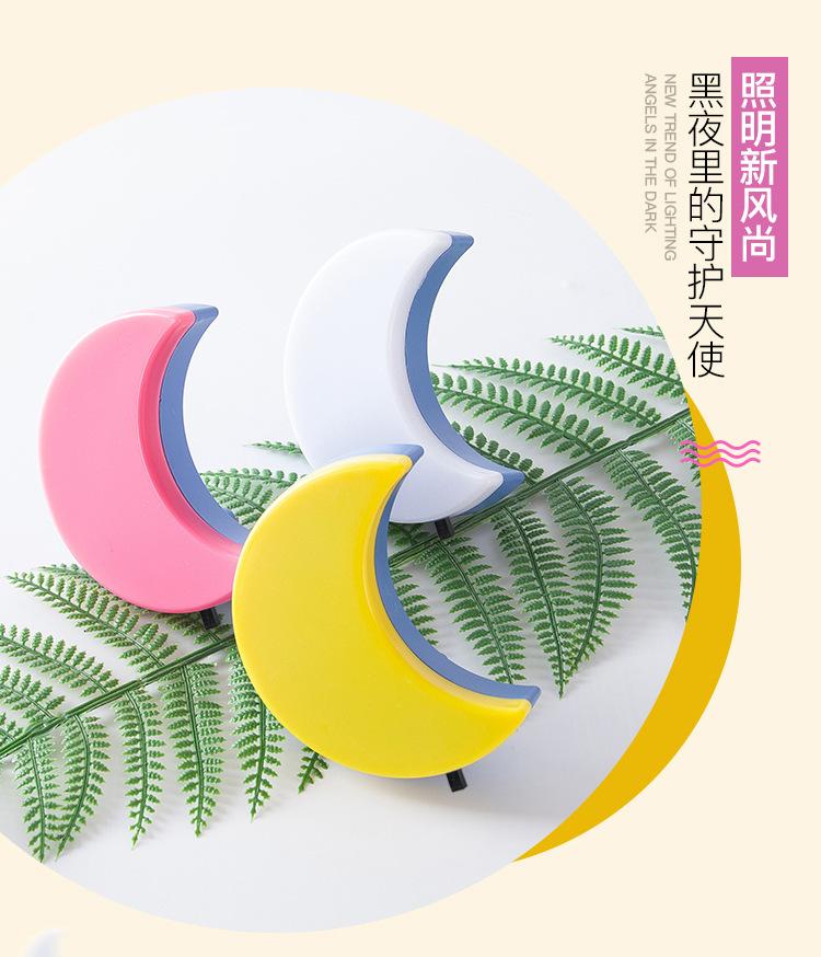 小夜灯_08.jpg