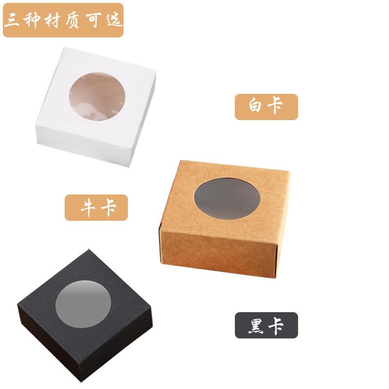 详情8.jpg