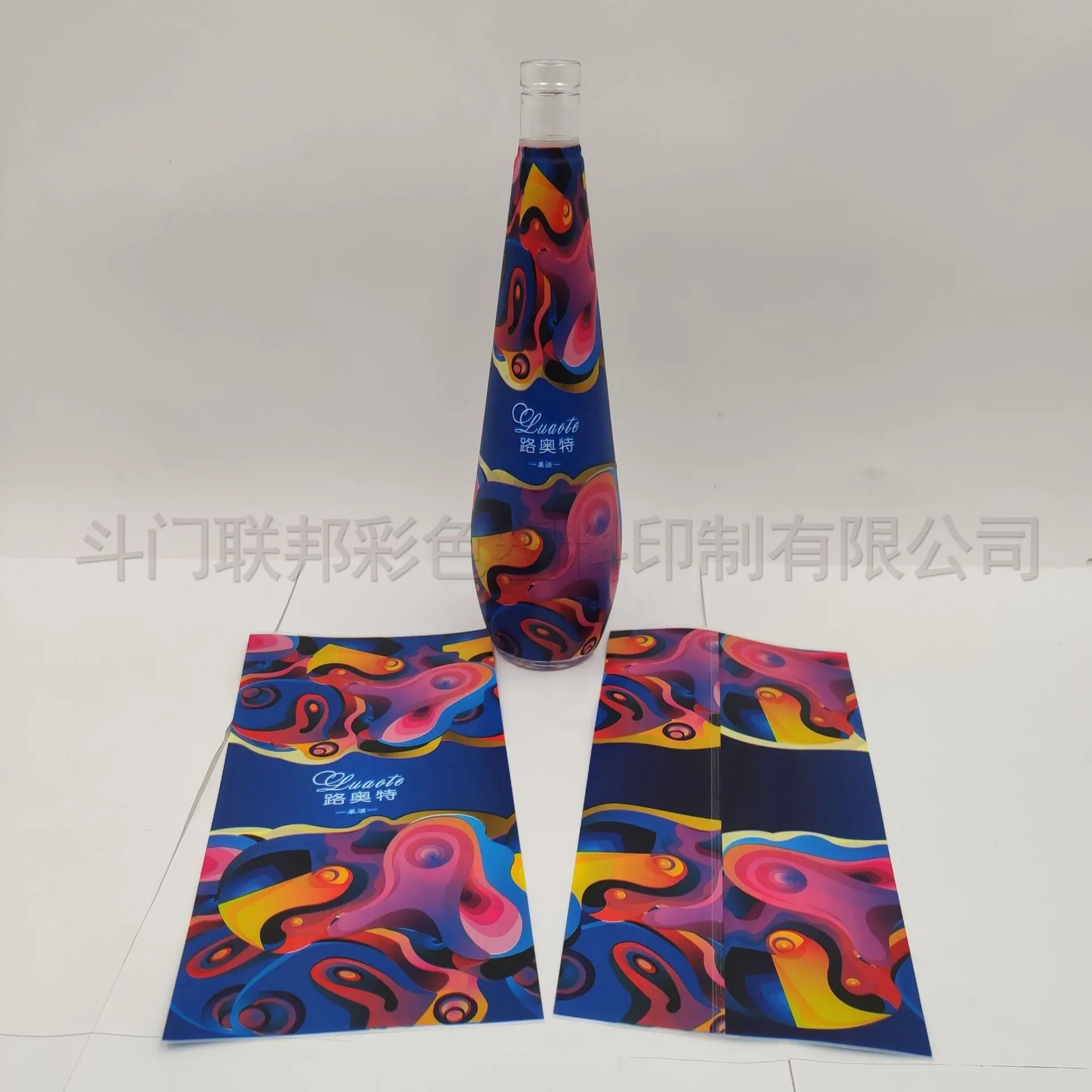 路奥特1-s