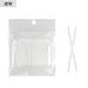 Palo para Arte de Uñas de 6.5cm con Pedrería de Cristal, Palo para Recoger Gel, Empujador de Cutícula de Doble Punta, Palo de Madera de Naranja para Estampado, Bolígrafo de Puntos, Palo Removedor de Esmalte de Uñas