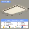 Lámpara de Sala de Estar Minimalista Italiana Lámpara de Techo Glaciar Lámpara de Dormitorio Rectangular Moderna Simple Lámpara de Resina Lámpara de Vestíbulo de Alta Gama