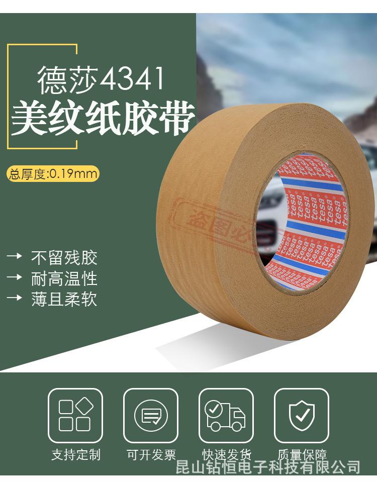 详情_02.jpg