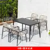 Cadeira de Rattan para Uso Doméstico, Banqueta de Rattan Pequena para Apartamento Estilo Nórdico, Cadeira de Jantar para Pousada Estilo Chinês, Cadeira da Moda, Cadeira de Jantar Simples, Cadeira de Rattan de Luxo Leve