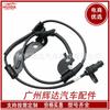 59910-2T000, adequado para sensor ABS de carro Kia K5 CW-5157