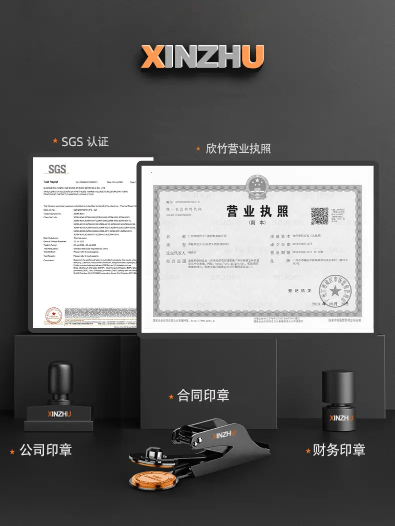 详情2