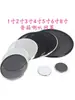 Rejilla de Altavoz de 1 Pulgada 2 Pulgadas 3 Pulgadas 4 Pulgadas 5 Pulgadas 6 Pulgadas 8 Pulgadas 10 Pulgadas Cubierta Decorativa para Subwoofer DIY Rejilla sin Perforaciones
