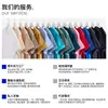 Camiseta Básica de Manga Corta de Color Sólido Estilo Japonés 190g Algodón Peinado Blanco Unisex Camiseta Exterior Blanco Puro
