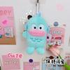 Llavero de pez payaso Hanton super lindo, colgante de peluche, muñeco para máquina de muñecos, muñeco, colgante creativo para mochila escolar, venta al por mayor