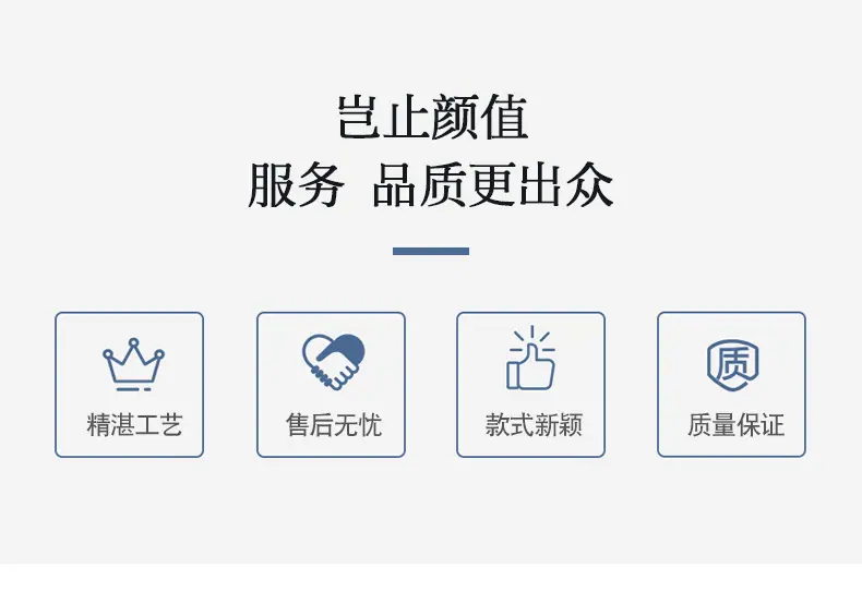 详情页_01.jpg