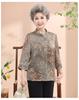 Novas Roupas de Primavera e Verão para Idosos Camisa Feminina de Sete Pontos para 60 anos Estilo Chinês Camisa de Verão de Vovó para Senhora Idosa