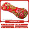 Almohada de Huesos Calentada de Ajenjo de Verano, Almohada de Columna Cervical para Moxibustión, Almohada de Ajenjo de Tela Gruesa, Almohada de Palacio de Terciopelo Moxa, Almohada para el Cuello para Ayuda al Sueño