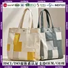 Bolsas de Algodón Personalizadas con Logo, Bolsas de Lona para Estudiantes, Capacitación, Publicidad, Compras, Bolsas de Lona Grandes Convenientes Hechas a Medida