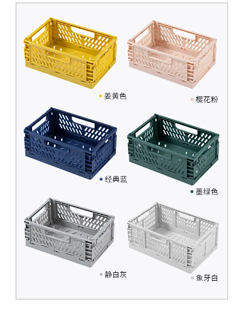 主收纳_10