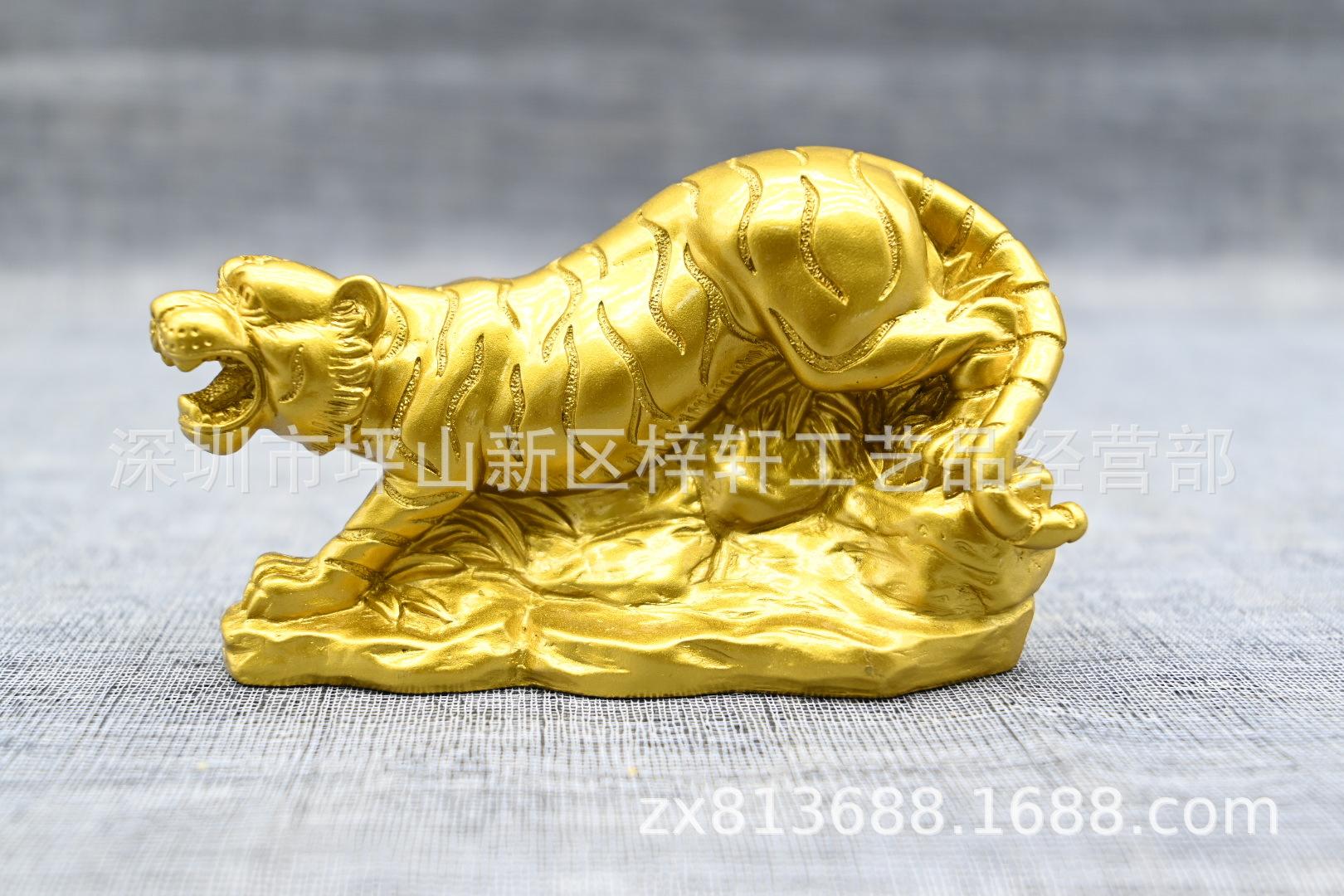 15虎正面.JPG