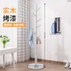 Perchero de Madera Maciza para Piso Perchero de Ropa para Dormitorio Perchero Vertical para Ropa para el Hogar Perchero para Bolsos de Interior de Oficina Otoño/Invierno
