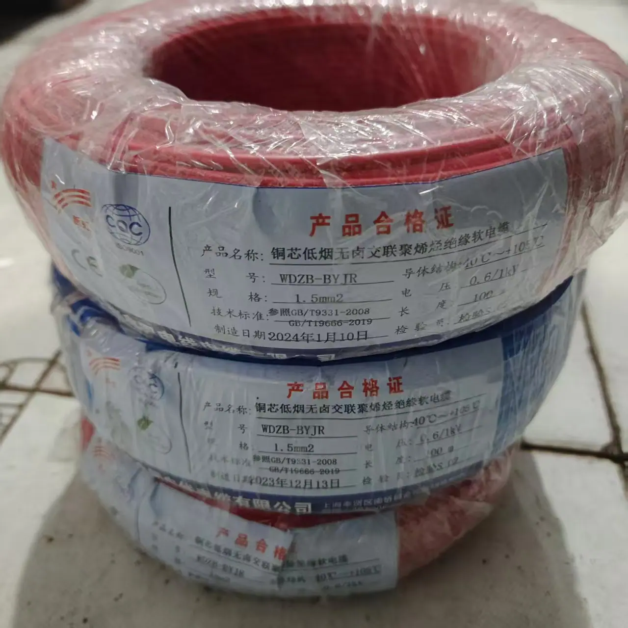 53ba856f9074d8876e5ad3a927d134