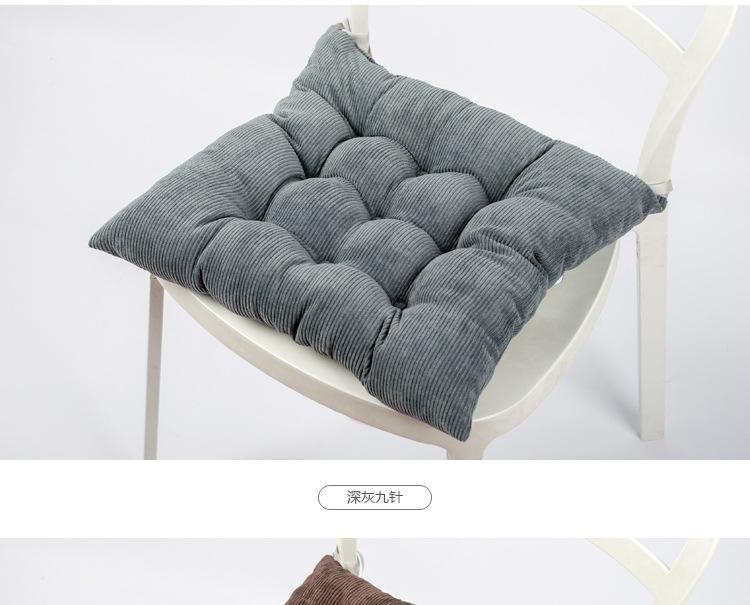 多功能灯芯绒加厚椅垫（9针定位） 坐垫厂家