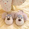 Nuevas pantuflas de algodón con diseño de perro de dibujos animados en forma de estrella, pantuflas cálidas de felpa antideslizantes para interiores de mujer, otoño e invierno, venta al por mayor