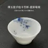Xícara de Chá Colorida Pintada à Mão com Esmalte Subjacente para Uso Doméstico, Conjunto de Chá Cerâmico Kung Fu, Xícara de Chá Pessoal