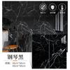 Adhesivos de pared autoadhesivos imitación azulejo Baño Impermeable y a prueba de humedad Baño Cocina Decoración de pared de fondo Adhesivos de renovación