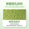 Esponja de Lavar Rosto para Salão de Beleza, Esponja de Limpeza Facial, Luvas Gota d'Água, Máscara de Argila de Limpeza Profunda Facial, Esponja de Limpeza